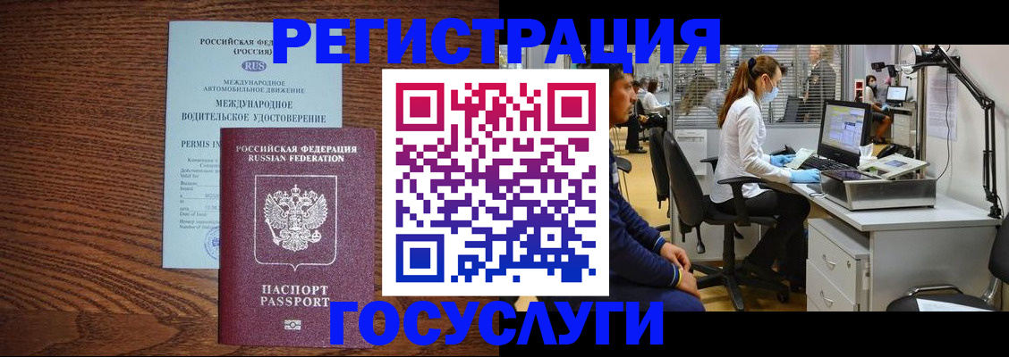 найти адрес прописки в Ржеве